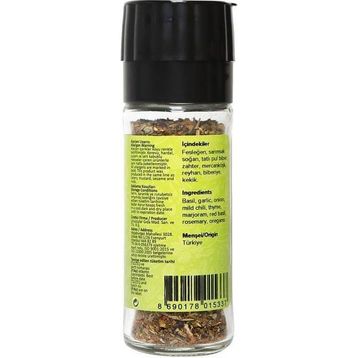 Hayfene 25 gr İtalyan Baharatı Karışımı
