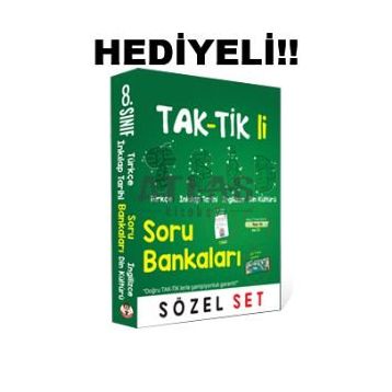 Hayır... - Adalet Ağaoğlu