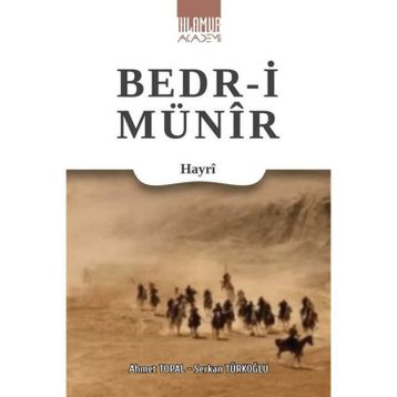 Hayri Bedr-i Münir - Serkan Türkoğlu Ahmet Topal