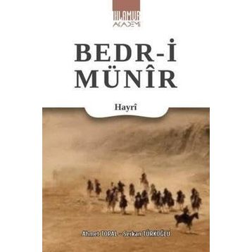 Hayri Bedr-i Münir - Serkan Türkoğlu Ahmet Topal