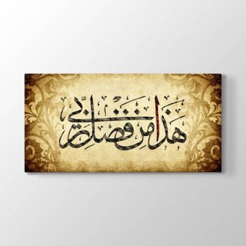 Haza Min Fadli Rabbi Tablosu