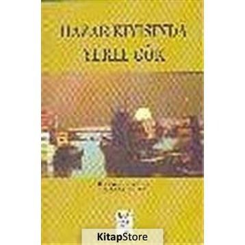 Hazar Kıyısında Yerle Gök - Yasemin Bayer