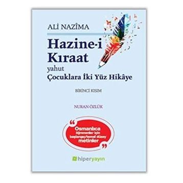 Hazine-i Kıraat 1 - Ali Nazima