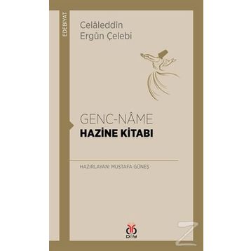 Hazine Kitabı - Celaleddin Ergun Çelebi