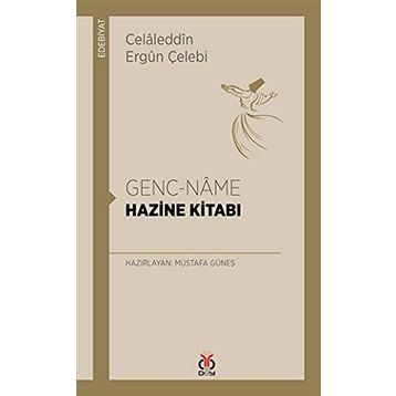 Hazine Kitabı - Celaleddin Ergun Çelebi