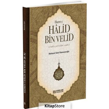 HAZRET- I HALID BIN VELID - MAHMUT SAMI RAMAZANOĞLU
