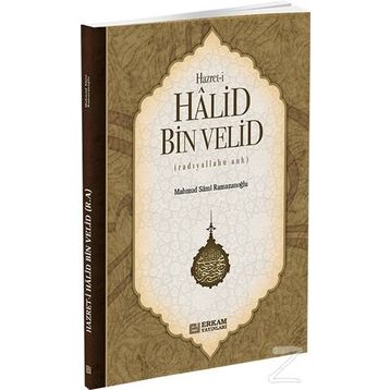 HAZRET- I HALID BIN VELID - MAHMUT SAMI RAMAZANOĞLU