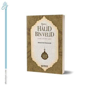 HAZRET- I HALID BIN VELID - MAHMUT SAMI RAMAZANOĞLU