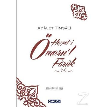Hazret- i Ömeru’ l Faruk r.a. - Ahmed Cevdet Paşa
