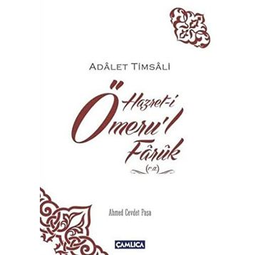 Hazret- i Ömeru’ l Faruk r.a. - Ahmed Cevdet Paşa
