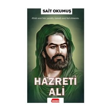 Hazreti Ali - Ziya Şakir Soku