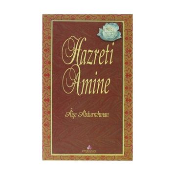 HAZRETI AMINE - AİŞE ABDURRAHMAN