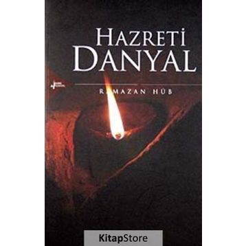 HAZRETI DANYAL - RAMAZAN HÛB