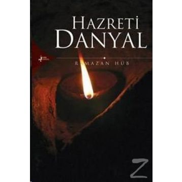 HAZRETI DANYAL - RAMAZAN HÛB