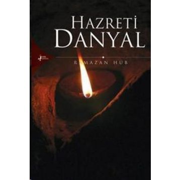 HAZRETI DANYAL - RAMAZAN HÛB