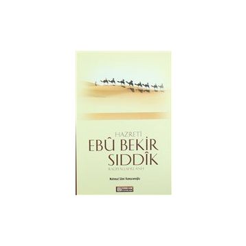 Hazreti Ebu Bekir Sıddik Mahmud Sami Ramazanoğlu