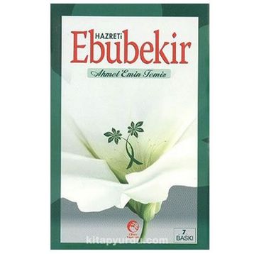 HAZRETI EBUBEKIR - AHMET EMIN TEMIZ