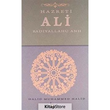 Hazreti Ebubekir - Halid Muhammed Halid