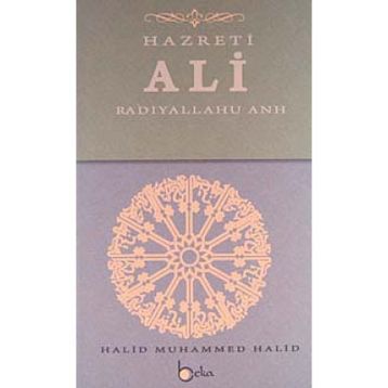 Hazreti Ebubekir - Halid Muhammed Halid