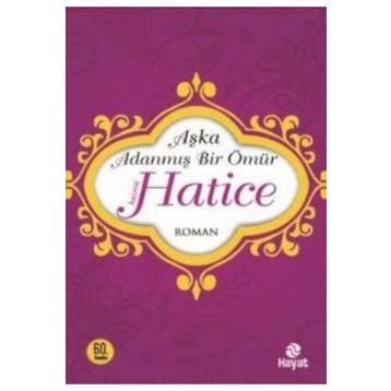 Hazreti Hatice - Nurdan Damla