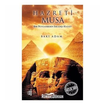Hazreti Musa - Baki Adam