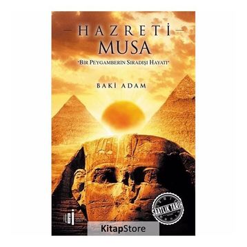 Hazreti Musa - Baki Adam