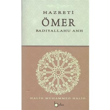 Hazreti Ömer - Adnan Demircan