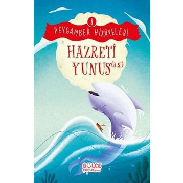 Hazreti Yunus - Burhan Güven