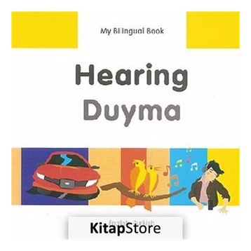 HEARING DUYMA - ERDEM SEÇMEN