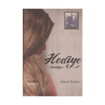 HEDIYE - İSMAİL KESKIN