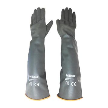 Hegi HR Latex 55 cm Endüstriyel Uzun Eldiven