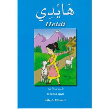 Heidi - Arapça - Johanna Spyri