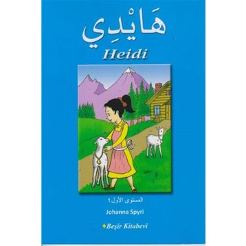 Heidi - Arapça - Johanna Spyri