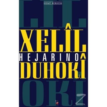 HEJARINO - XELIL DUHOKI