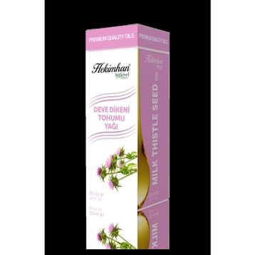 Hekimhan 20 ml Devedikeni Yağı