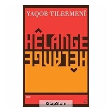 Helange - Yaqob Tilermeni