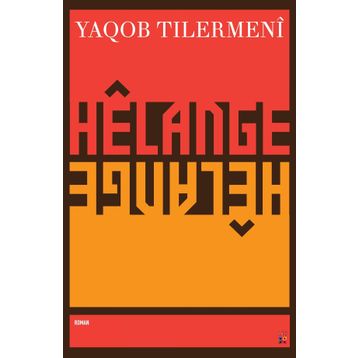 Helange - Yaqob Tilermeni