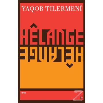 Helange - Yaqob Tilermeni