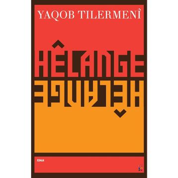 Helange - Yaqob Tilermeni