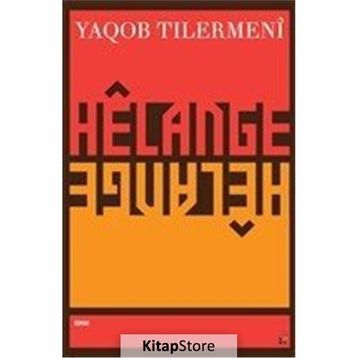 Helange - Yaqob Tilermeni