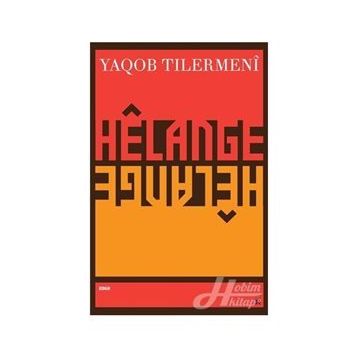 Helange - Yaqob Tilermeni