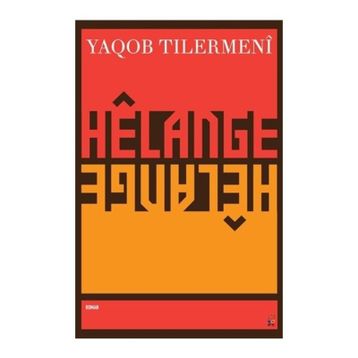 Helange - Yaqob Tilermeni