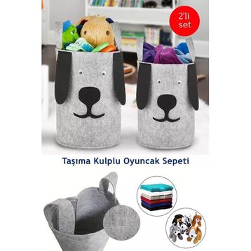 Helen's Home Köpek Figürlü Oyuncak Saklama Kutusu Kirli Çamaşır Sepeti