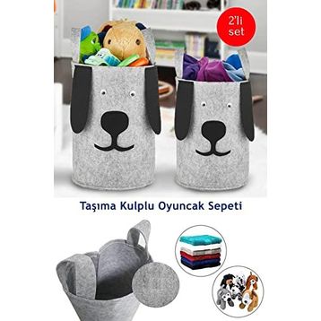Helen's Home Köpek Figürlü Oyuncak Saklama Kutusu Kirli Çamaşır Sepeti