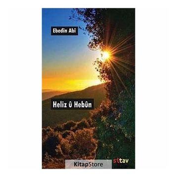 Heliz U Hebun - Ebedin Abi