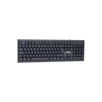Hello HL-18742 USB Standart Q Kablolu Klavye