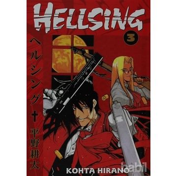 HELLSING - KOHTA HIRANO