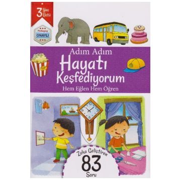 HEM EĞLEN HEM ÖĞREN - ASLI EREN