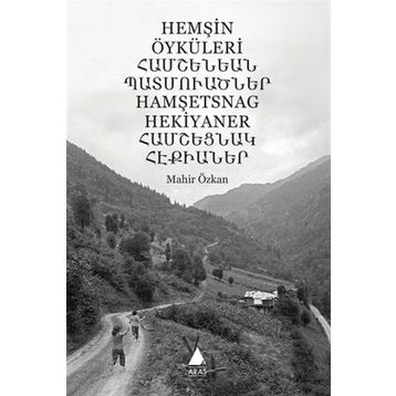 Hemşin Öyküleri - Mahir Özkan