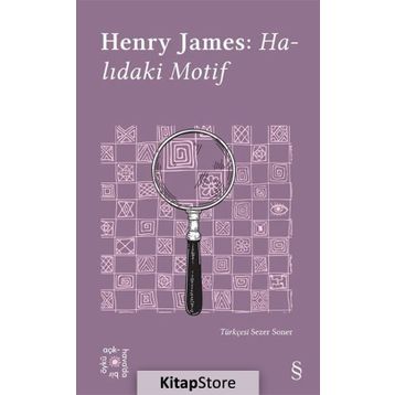 Henry James : Halıdaki Motif